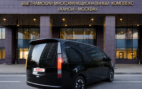 Hyundai Staria, 2025 год, 8 400 000 рублей, 4 фотография