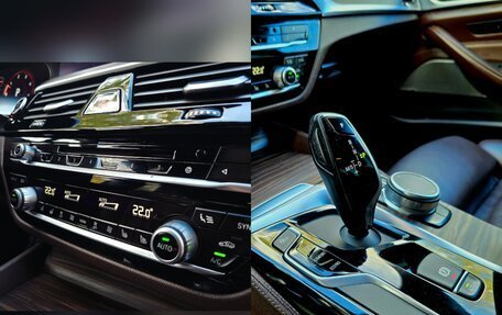 BMW 5 серия, 2018 год, 4 195 000 рублей, 36 фотография