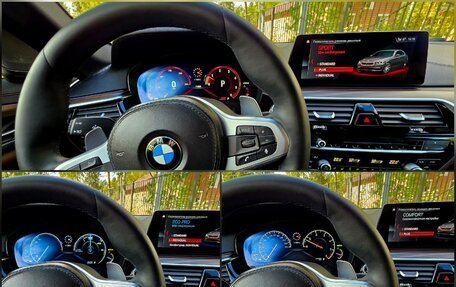 BMW 5 серия, 2018 год, 4 195 000 рублей, 35 фотография