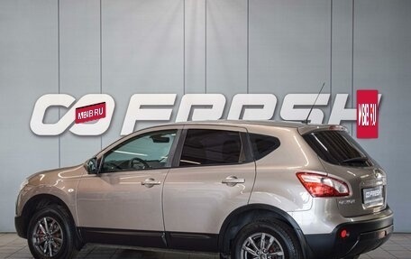 Nissan Qashqai, 2012 год, 980 000 рублей, 2 фотография