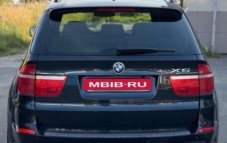 BMW X5, 2008 год, 1 450 000 рублей, 6 фотография