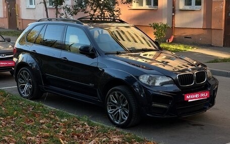 BMW X5, 2008 год, 1 450 000 рублей, 2 фотография