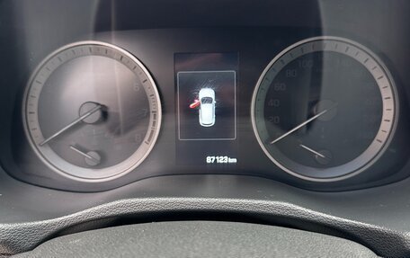 Hyundai Tucson III, 2017 год, 2 250 000 рублей, 12 фотография