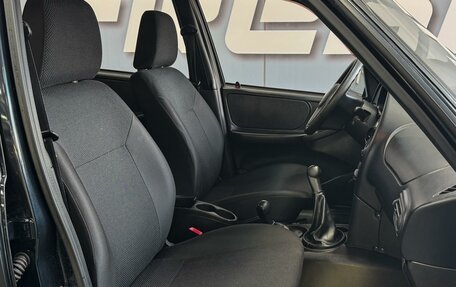 Chevrolet Niva I рестайлинг, 2014 год, 665 000 рублей, 7 фотография