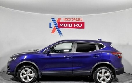 Nissan Qashqai, 2019 год, 1 849 000 рублей, 8 фотография