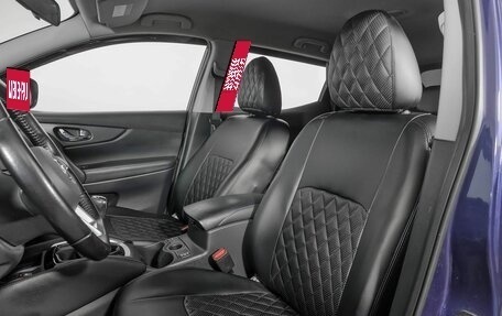 Nissan Qashqai, 2019 год, 1 849 000 рублей, 9 фотография