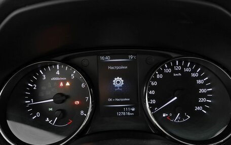 Nissan Qashqai, 2019 год, 1 849 000 рублей, 18 фотография