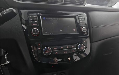 Nissan Qashqai, 2019 год, 1 849 000 рублей, 17 фотография