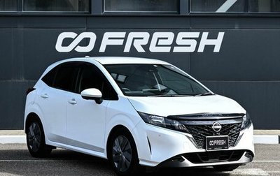 Nissan Note, 2022 год, 2 099 000 рублей, 1 фотография
