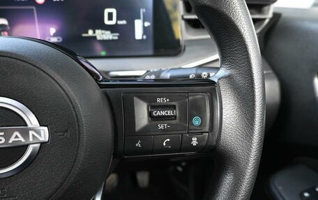 Nissan Note, 2022 год, 2 099 000 рублей, 17 фотография