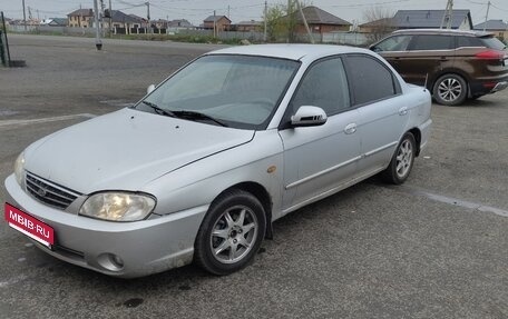KIA Spectra II (LD), 2007 год, 140 000 рублей, 1 фотография