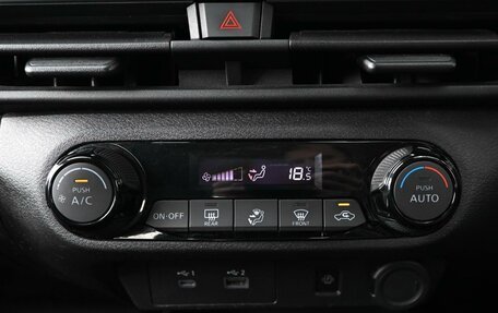 Nissan Note, 2022 год, 2 099 000 рублей, 23 фотография