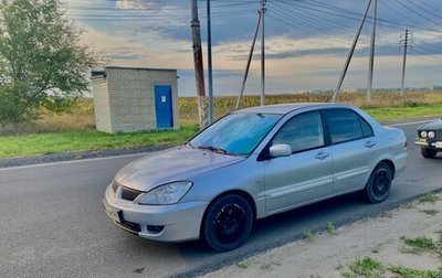 Mitsubishi Lancer IX, 2005 год, 290 000 рублей, 1 фотография