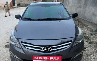 Hyundai Solaris II рестайлинг, 2015 год, 690 000 рублей, 1 фотография