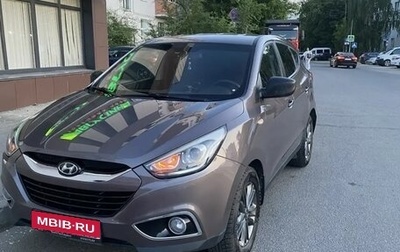 Hyundai ix35 I рестайлинг, 2014 год, 1 380 000 рублей, 1 фотография