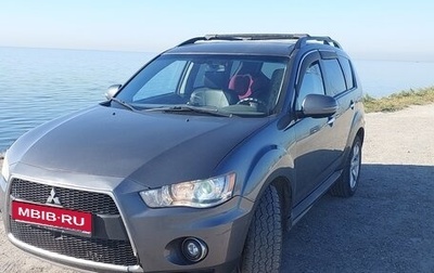 Mitsubishi Outlander III рестайлинг 3, 2011 год, 1 250 000 рублей, 1 фотография