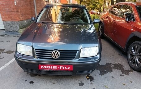 Volkswagen Bora, 1999 год, 550 000 рублей, 1 фотография