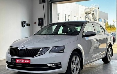 Skoda Octavia, 2018 год, 1 995 000 рублей, 1 фотография