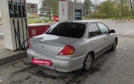 KIA Spectra II (LD), 2007 год, 140 000 рублей, 5 фотография