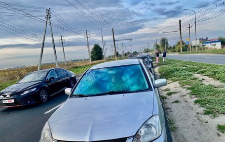 Mitsubishi Lancer IX, 2005 год, 290 000 рублей, 2 фотография