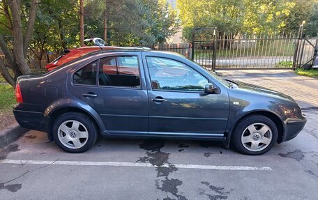 Volkswagen Bora, 1999 год, 550 000 рублей, 7 фотография