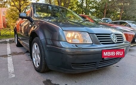 Volkswagen Bora, 1999 год, 550 000 рублей, 3 фотография