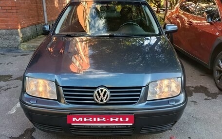 Volkswagen Bora, 1999 год, 550 000 рублей, 4 фотография