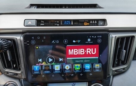 Toyota RAV4, 2015 год, 1 980 000 рублей, 4 фотография