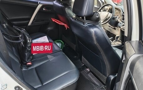 Toyota RAV4, 2015 год, 1 980 000 рублей, 2 фотография