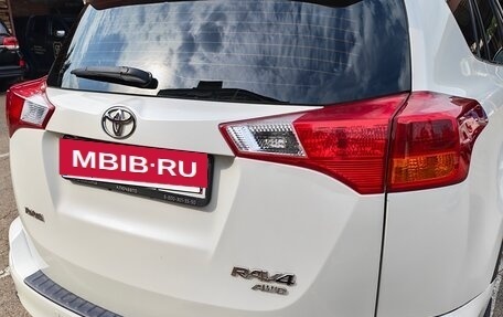 Toyota RAV4, 2015 год, 1 980 000 рублей, 17 фотография