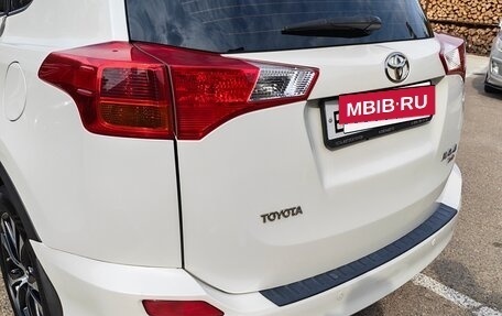 Toyota RAV4, 2015 год, 1 980 000 рублей, 18 фотография