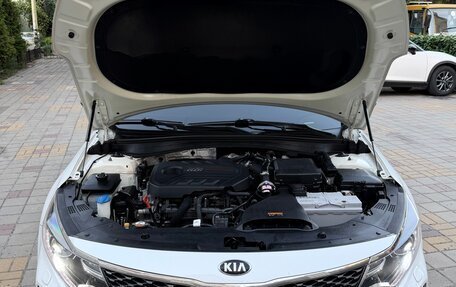 KIA Optima IV, 2016 год, 1 690 000 рублей, 5 фотография