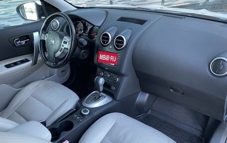 Nissan Qashqai, 2012 год, 959 000 рублей, 9 фотография