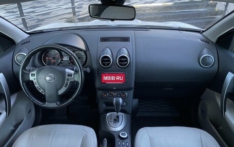 Nissan Qashqai, 2012 год, 959 000 рублей, 8 фотография
