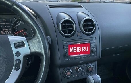 Nissan Qashqai, 2012 год, 959 000 рублей, 12 фотография