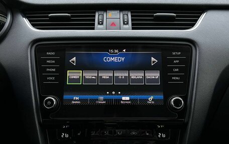 Skoda Octavia, 2018 год, 1 995 000 рублей, 18 фотография
