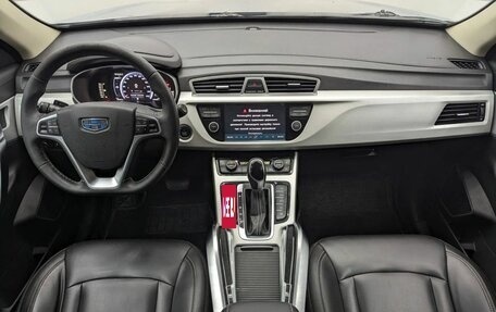 Geely Atlas I, 2021 год, 1 580 000 рублей, 11 фотография