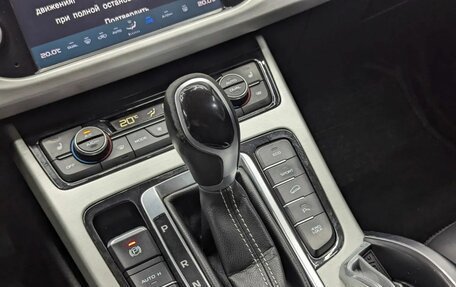 Geely Atlas I, 2021 год, 1 580 000 рублей, 13 фотография