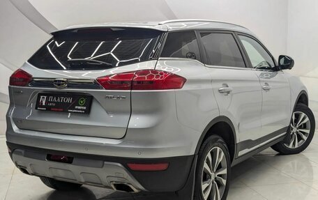 Geely Atlas I, 2021 год, 1 580 000 рублей, 6 фотография