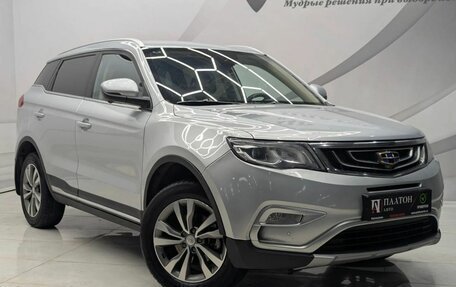 Geely Atlas I, 2021 год, 1 580 000 рублей, 3 фотография