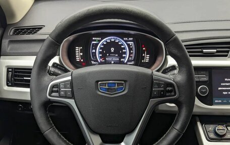 Geely Atlas I, 2021 год, 1 580 000 рублей, 12 фотография