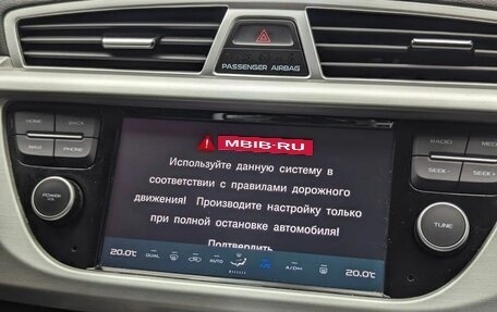 Geely Atlas I, 2021 год, 1 580 000 рублей, 14 фотография
