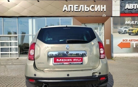Renault Duster I рестайлинг, 2012 год, 831 600 рублей, 17 фотография