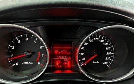 Mitsubishi ASX I рестайлинг, 2013 год, 855 000 рублей, 12 фотография