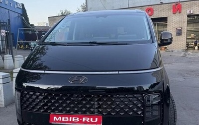 Hyundai Staria, 2022 год, 5 500 000 рублей, 1 фотография