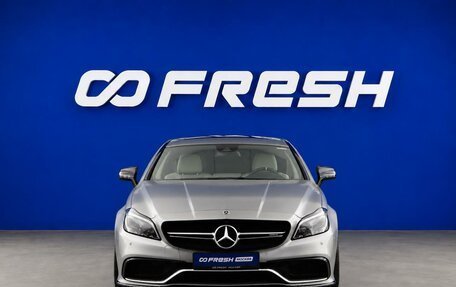 Mercedes-Benz CLS AMG, 2015 год, 5 547 444 рублей, 3 фотография