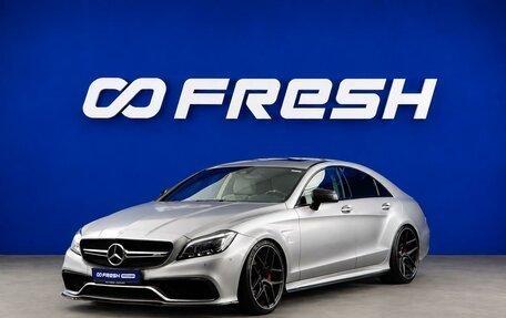 Mercedes-Benz CLS AMG, 2015 год, 5 547 444 рублей, 5 фотография
