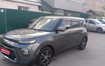 KIA Soul III, 2020 год, 2 100 000 рублей, 1 фотография