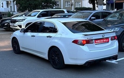 Honda Accord VIII рестайлинг, 2008 год, 1 250 000 рублей, 1 фотография