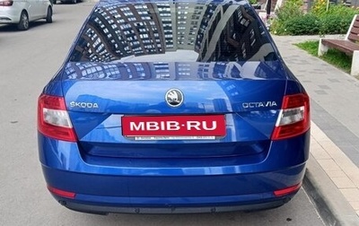 Skoda Octavia, 2019 год, 1 450 000 рублей, 1 фотография